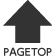 pagetop