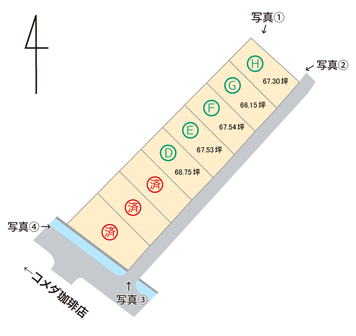 郷新屋敷町分譲地地図